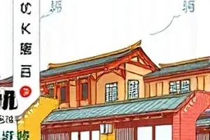 宠物养护问答封面，趴在地板上的猫与食盆